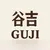 guji
